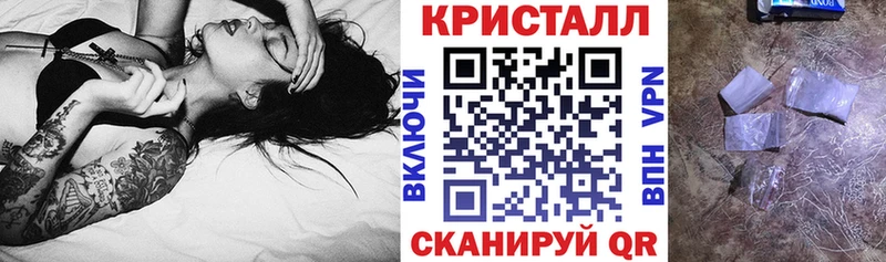 Амфетамин Premium Мензелинск