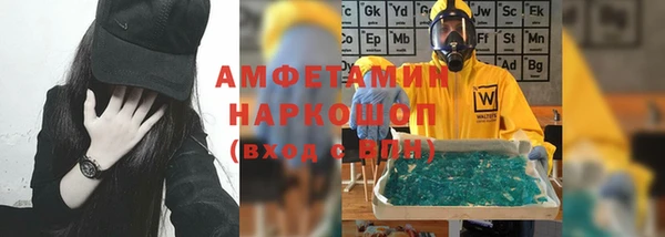 прущая мука Липки