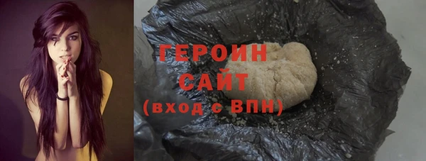 синтетический гашиш Баксан