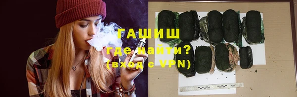 PSILOCYBIN Арсеньев