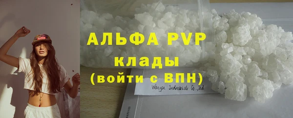 синтетический гашиш Баксан