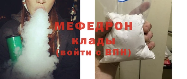 синтетический гашиш Баксан