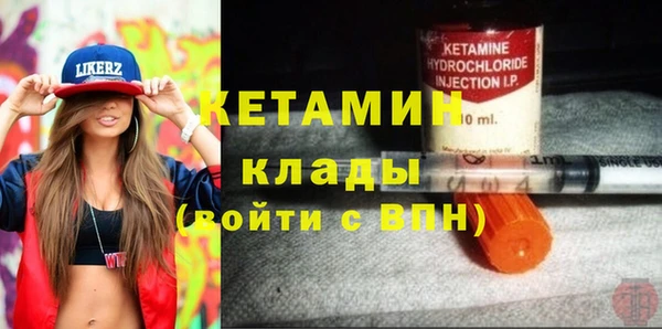 синтетический гашиш Баксан