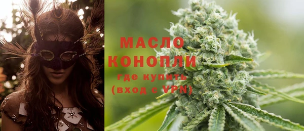 синтетический гашиш Баксан
