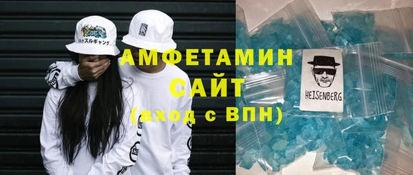 синтетический гашиш Баксан