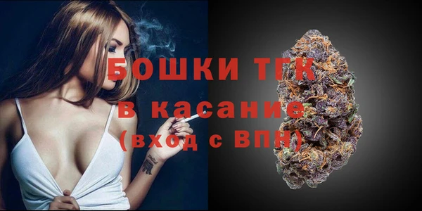синтетический гашиш Баксан