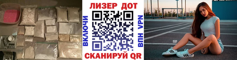 кракен как войти  Мензелинск  ЛСД экстази ecstasy 