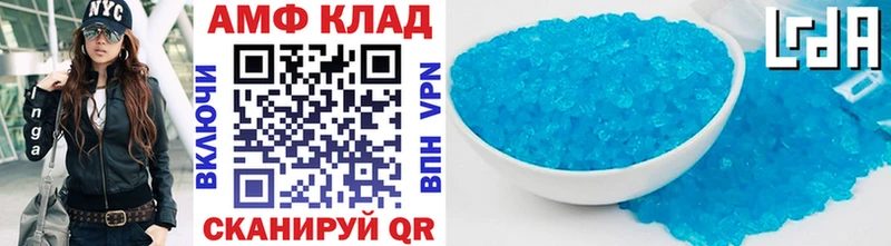 Первитин витя  хочу   Мензелинск 
