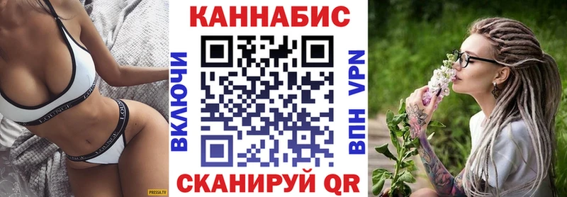 Каннабис Bruce Banner  закладки  Мензелинск 